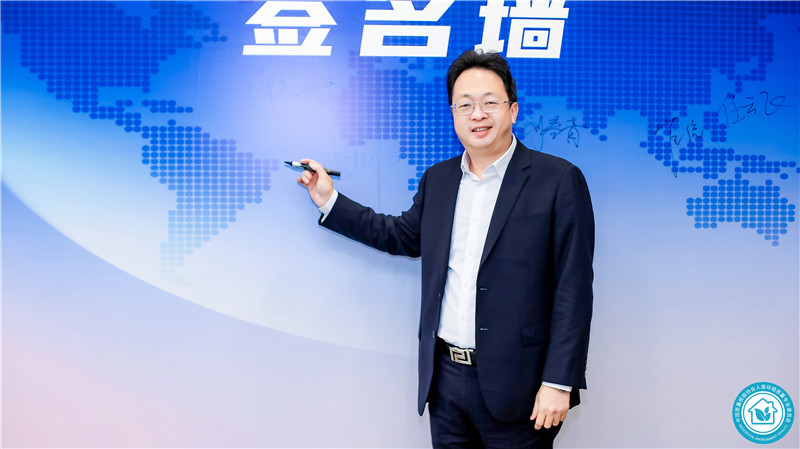 艾爾斯派當選中國質(zhì)量檢驗協(xié)會人居環(huán)境質(zhì)量專業(yè)委員會第一屆理事單位